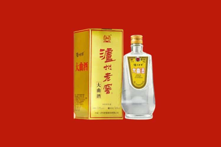 德兴市30年茅台酒回收电话